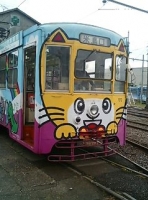 写真2