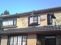写真1