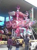 写真1