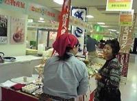 写真1
