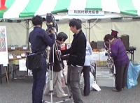 写真1