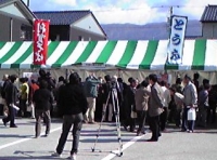 写真2