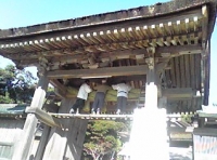 写真1