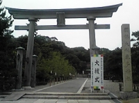 写真1