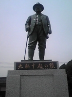 写真2