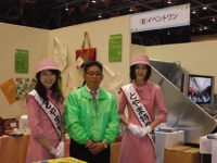 写真1