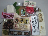 写真1