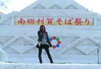 写真2