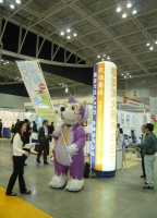 写真2