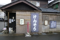 写真1