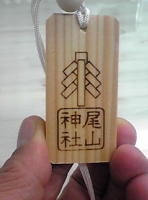 写真2