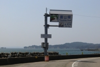 写真1