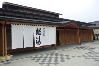 写真1