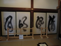 写真2