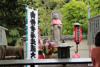 写真1